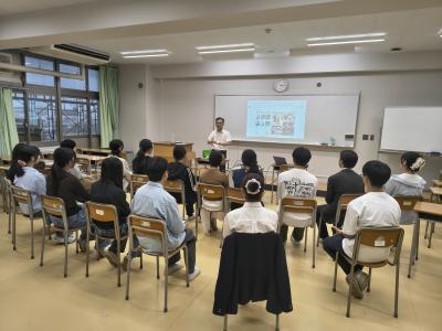 生保先生の自己紹介