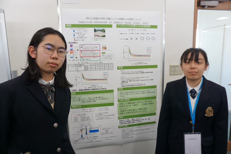 腐葉土の役割