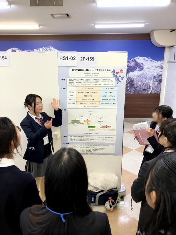 ポスター発表の様子