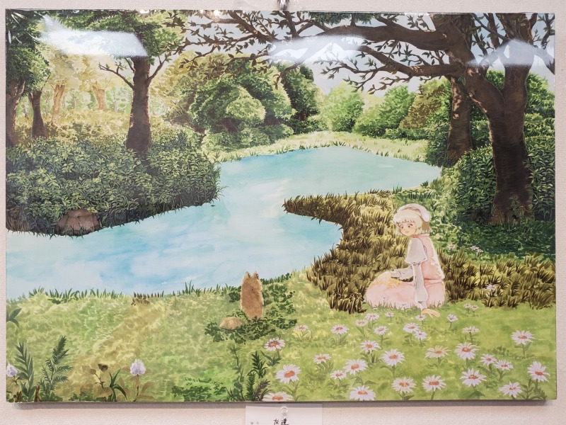２年　藤百香　「友達」
