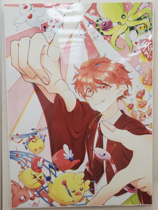 ２年　飯村茉央　「ポッピングワールド」