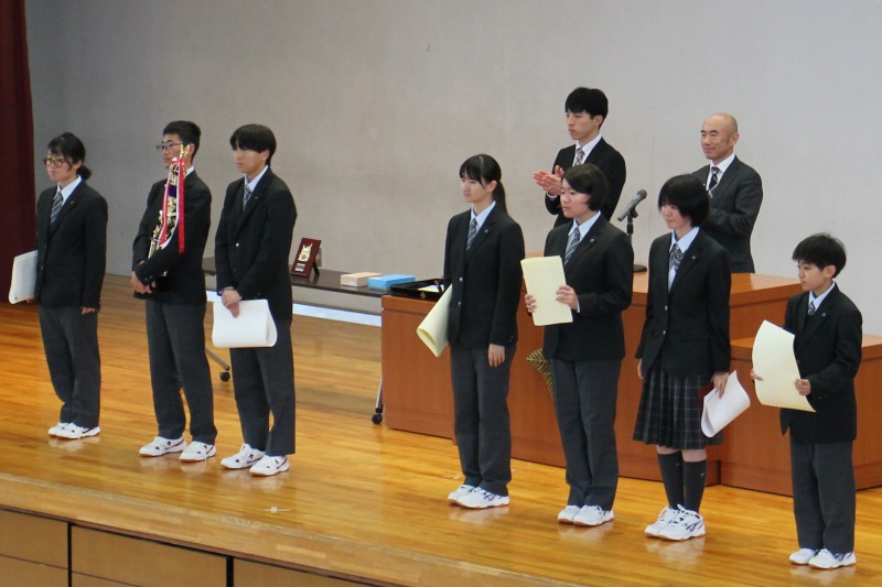 中学生の表彰伝達式