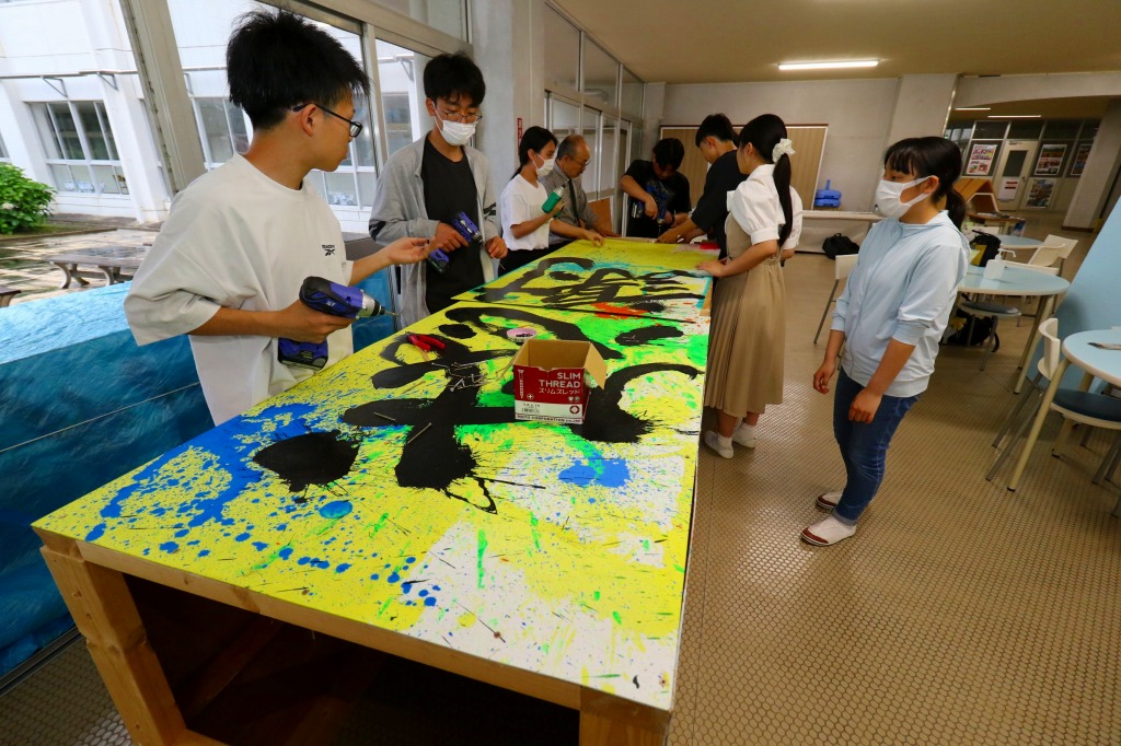 アーチ